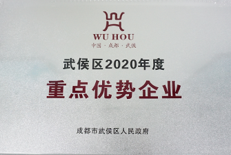 关于EMC易倍-EMC易倍医药