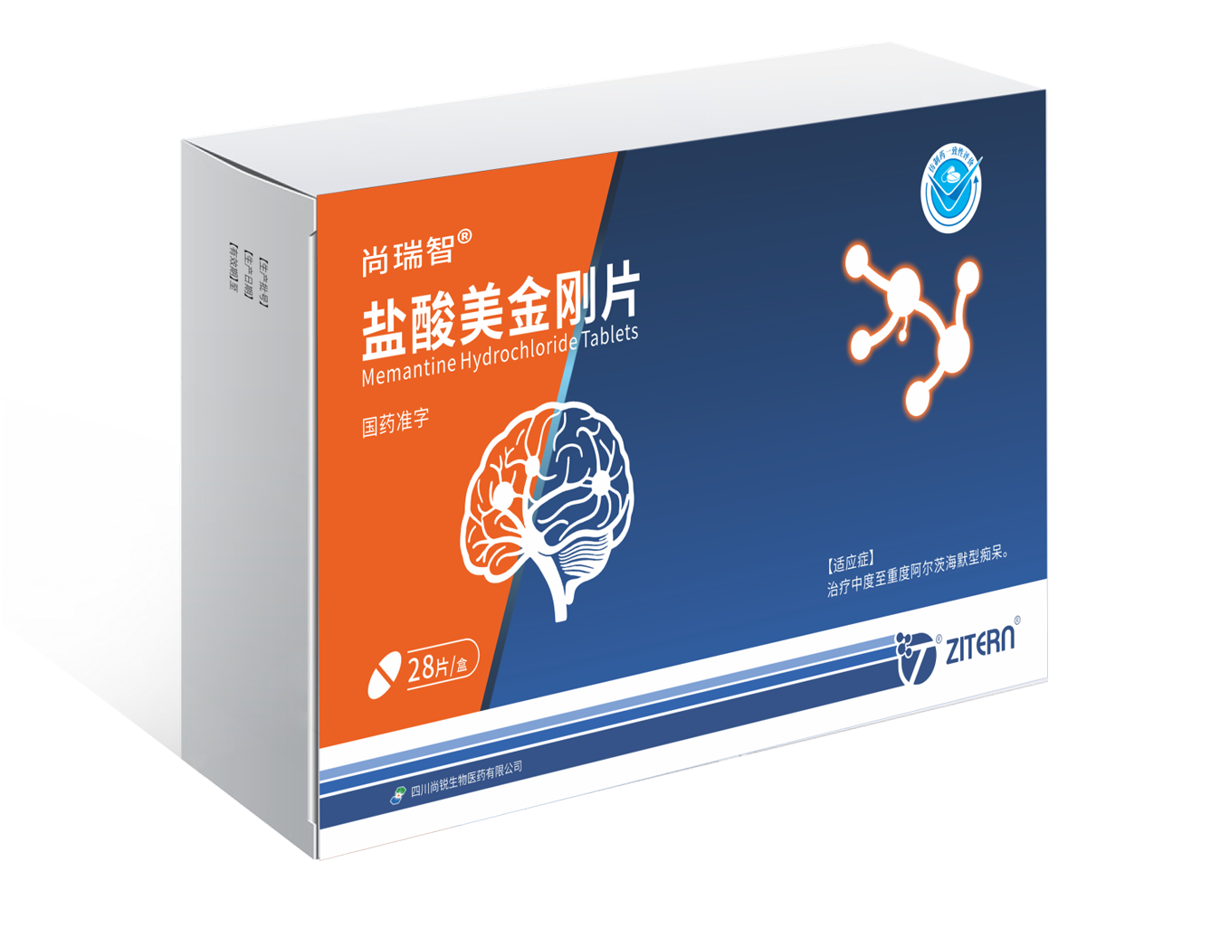 EMC易倍(中国区)体育官方网站