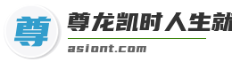 尊龙凯时人生就是博中国区